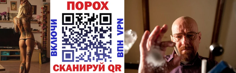 Амфетамин 97%  Купить  Нея 