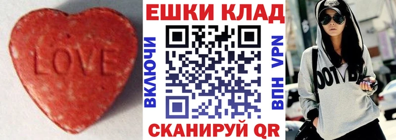 Ecstasy Philipp Plein  Купить где  Нея 