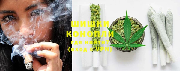 а пвп мука Верея