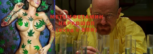 а пвп мука Верея