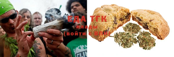 а пвп мука Верея