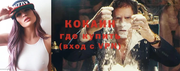 круглые Бугульма