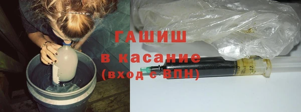 круглые Бугульма