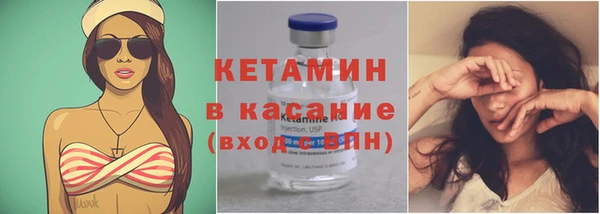 круглые Бугульма