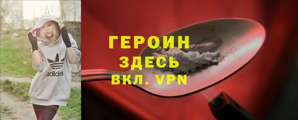 круглые Бугульма