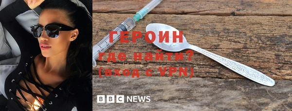 хмурый Бородино