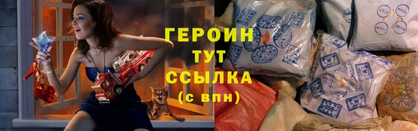 а пвп мука Верея