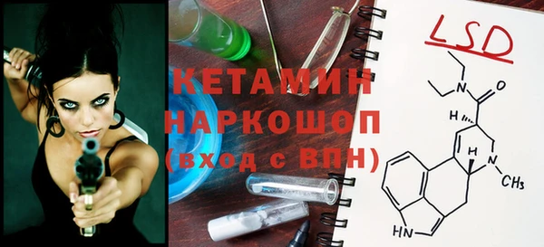 круглые Бугульма