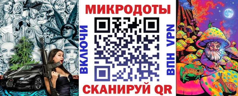 Купить где  Нея  Псилоцибиновые грибы ЛСД 